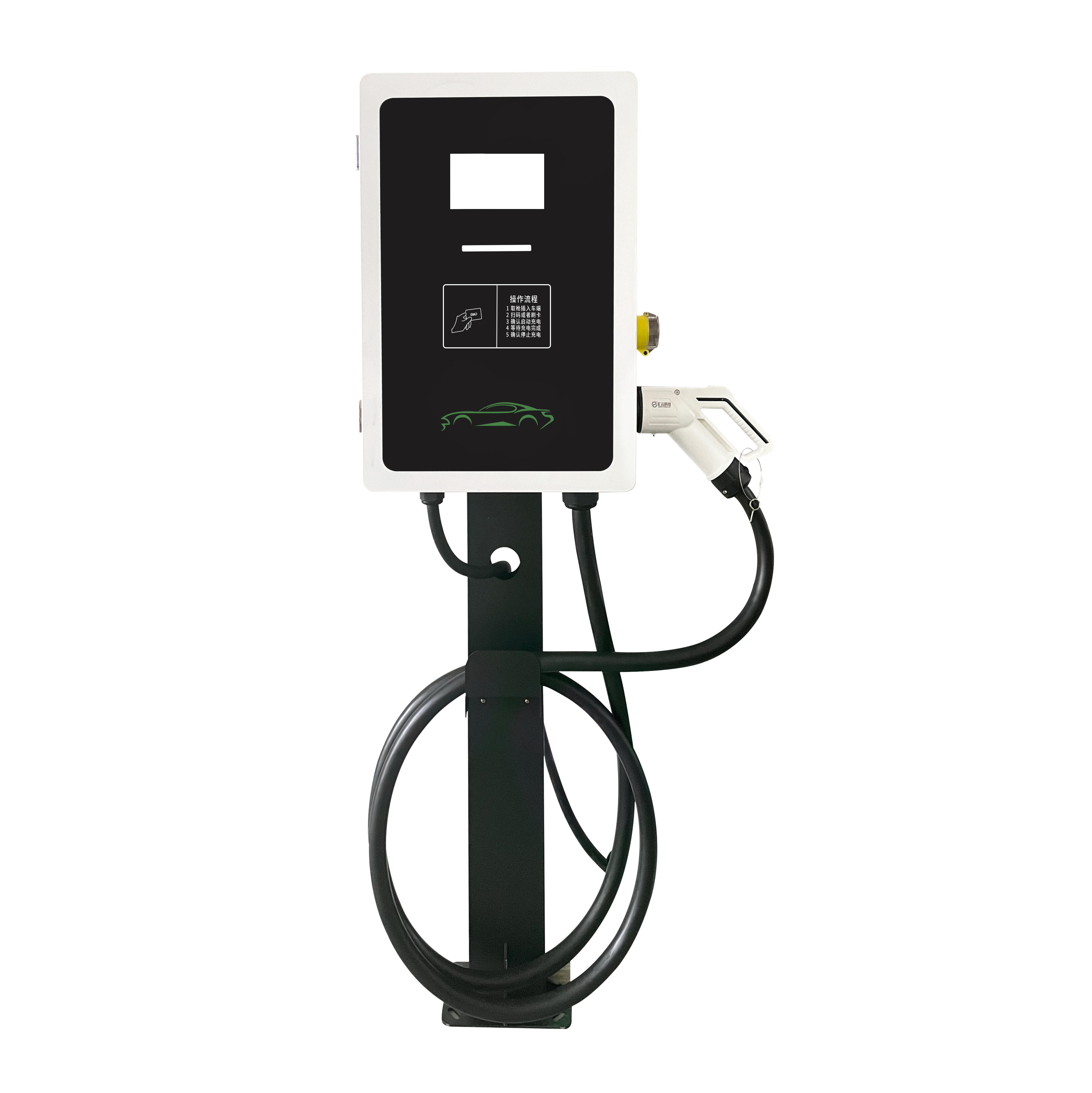 20/30/40KW  Wall – mounted / Floor–standed  DC Charging station